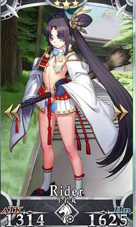 命運(yùn)冠位指定牛若丸值得培養(yǎng)嗎 牛若丸怎么樣