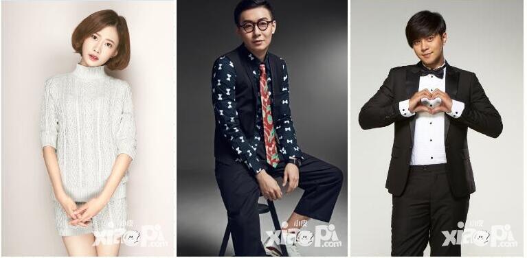 2016TGC明星大猜想活動(dòng) 您最期待誰(shuí)的到來