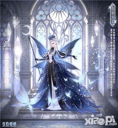 奇跡暖暖星辰夢(mèng)境活動(dòng)明日開(kāi)啟 幻夜女王套裝來(lái)襲