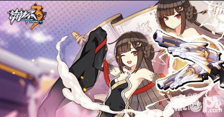 崩壞3全新圣痕女?huà)z補(bǔ)天套裝來(lái)襲 限時(shí)開(kāi)啟精準(zhǔn)補(bǔ)給