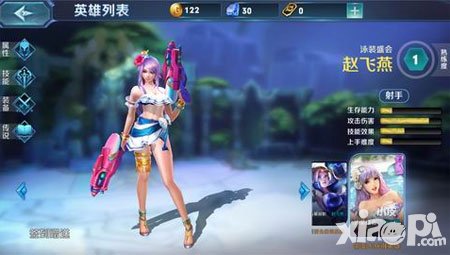 無盡爭(zhēng)霸英雄怎么獲取 英雄獲取方法解答