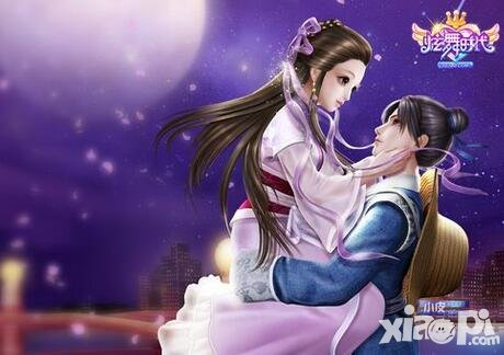 炫舞時代冒險buff怎么加 buff加成怎么開