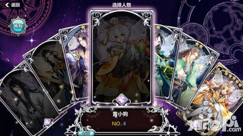 王與異界騎士好友消失怎么辦