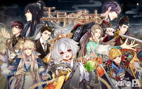 王與異界騎士友情值有什么用 怎么樣才能提升