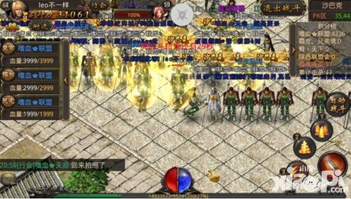 傳奇世界手游競技場怎么判定勝負 贏了有什么獎勵