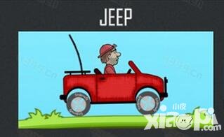 登山賽車怎么賺錢 有什么賺錢方法