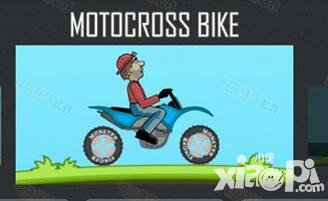 登山賽車(chē)初期怎么買(mǎi)車(chē) 初期買(mǎi)什么車(chē)