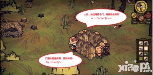 饑荒海難黑屏怎么解決 黑屏解決方法介紹