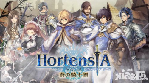 蒼之騎士團(tuán)扭蛋規(guī)則是什么 最高有什么級(jí)別