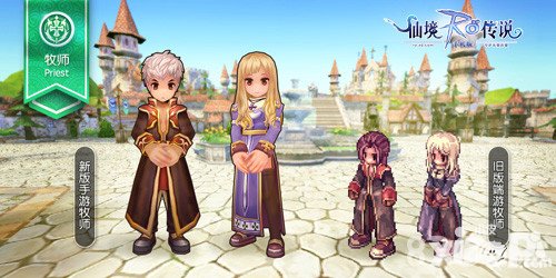 仙境傳說(shuō)RO牧師加點(diǎn)攻略 牧師怎么加點(diǎn)