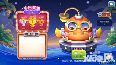 獵魚達(dá)人魚的狀態(tài)有哪些