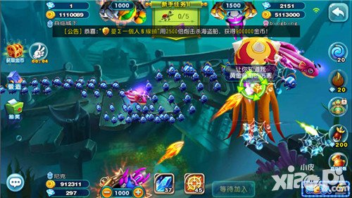 獵魚達(dá)人水族箱中的魚是從哪里來(lái)的?