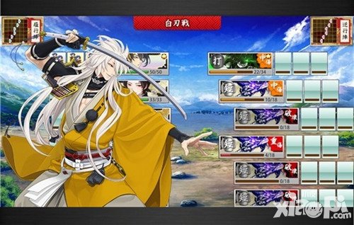 刀劍亂舞手游修復(fù)有什么作用 怎么進(jìn)行修復(fù)