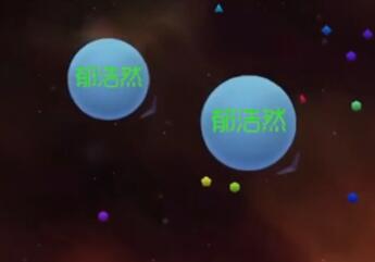 球球大作戰(zhàn)藍心丘比特挑戰(zhàn)視頻 藍心丘比特怎么挑戰(zhàn)