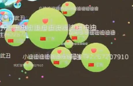 球球大作戰(zhàn)最強偽裝術(shù)攻略視頻 全場霸主來襲