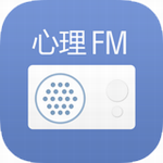 心理FM電臺
