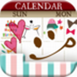 可愛(ài)日歷