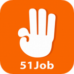 前程無憂手機(jī)客戶端