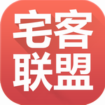 宅客聯(lián)盟