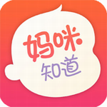 媽咪知道