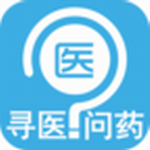 問醫(yī)生