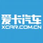 愛卡汽車