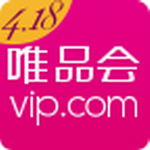 唯品會(huì)手機(jī)客戶端