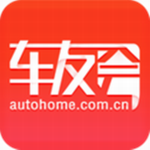 車友會(huì)
