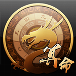 龍易運(yùn)勢(shì)