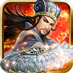 權(quán)御三國(guó)