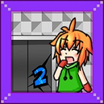 被迫監(jiān)禁體質(zhì)2