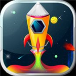 火箭星空豪華版