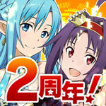 刀劍神域：代碼寄存器