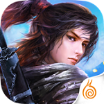 決戰(zhàn)光明頂