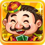 單機斗地主賺話費