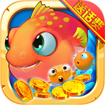 至尊街機(jī)千炮捕魚(yú)