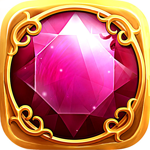 尋龍?zhí)綄? data-zG4N=