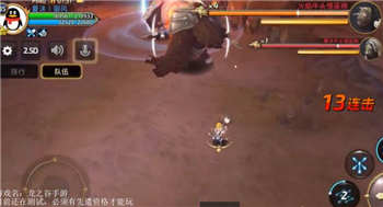 龍之谷手游箭神單刷地獄犬視頻 箭神如何單刷地獄難度地獄犬