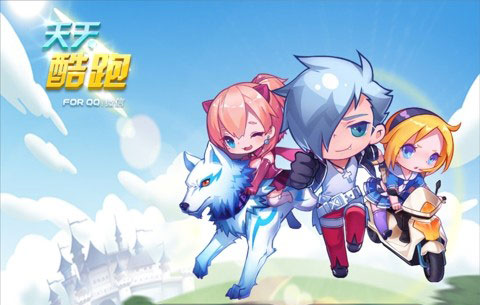 天天酷跑游戲評測 超萌跑酷席卷微信