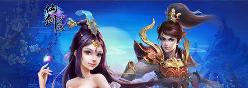 仙劍奇緣游戲評測 撥開迷霧大戰(zhàn)玄幻世界