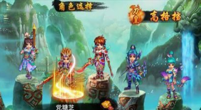 戰(zhàn)仙游戲評測—強(qiáng)力推薦玩家必讀