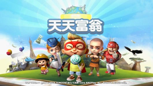 《天天富翁》游戲評(píng)測(cè) 天天系列新寵給力來(lái)襲