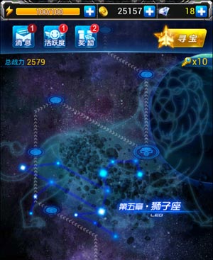 雷霆戰(zhàn)機(jī)游戲評(píng)測(cè) 來(lái)自星星的太空激戰(zhàn)