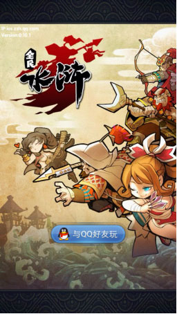 全民水滸游戲評(píng)測(cè) 快意恩仇征戰(zhàn)水滸四方