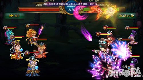 大鬧天宮HD游戲評測 Q萌卡牌的回合戰(zhàn)斗