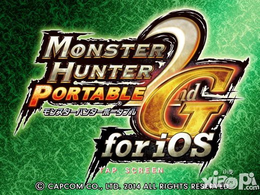 怪物獵人p2g試玩評(píng)測(cè) 原汁原味的狩獵體驗(yàn)