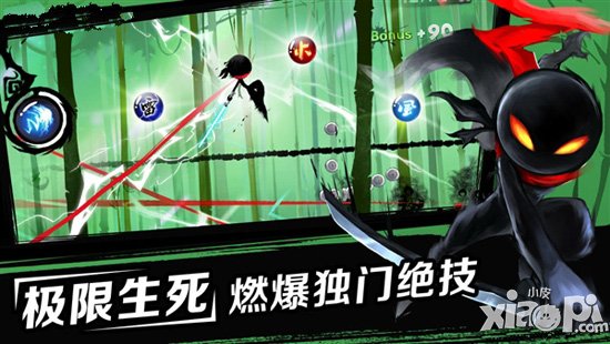 忍者必須死2游戲評(píng)測(cè) 水墨風(fēng)格的靈動(dòng)跑酷