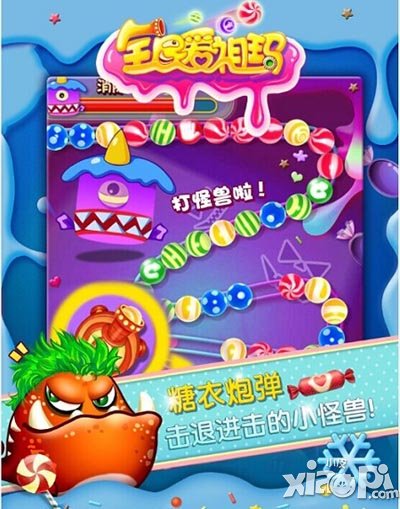 全民愛祖瑪游戲評(píng)測(cè) 賣萌逗趣無敵的消除游戲