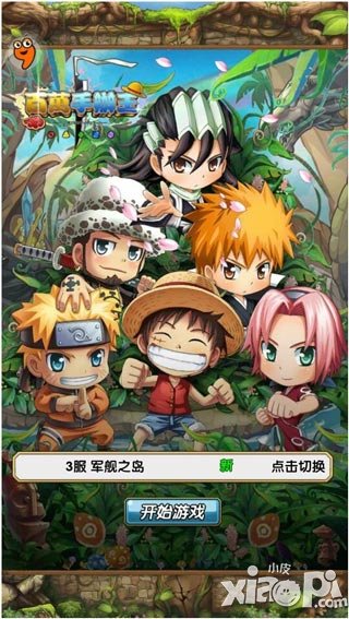 百萬(wàn)手辦王游戲評(píng)測(cè) 日漫死忠必玩