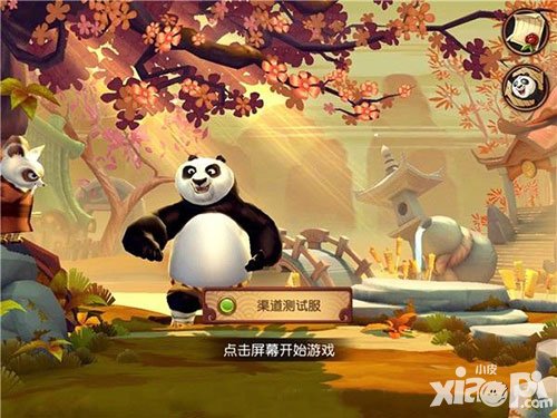 功夫熊貓手游評測 電影級畫質(zhì)的誠意之作